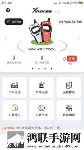 tiktok海外直播网络专线转播版下载,tiktok海外直播网络专线高清版太清晰下载