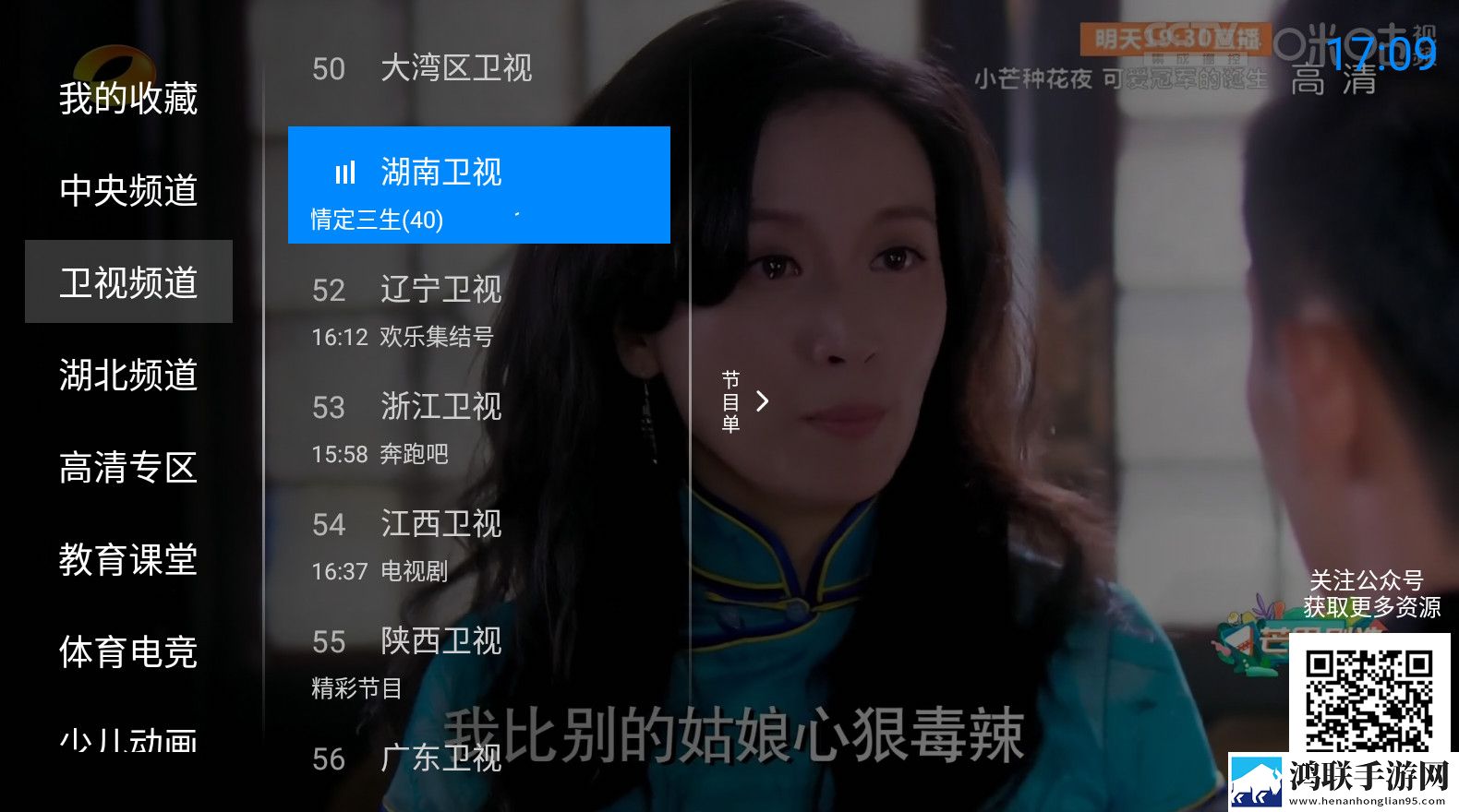 王叔我老公还在客厅怎么沟通悬浮版,王叔我老公还在客厅怎么沟通纪录片知识库版