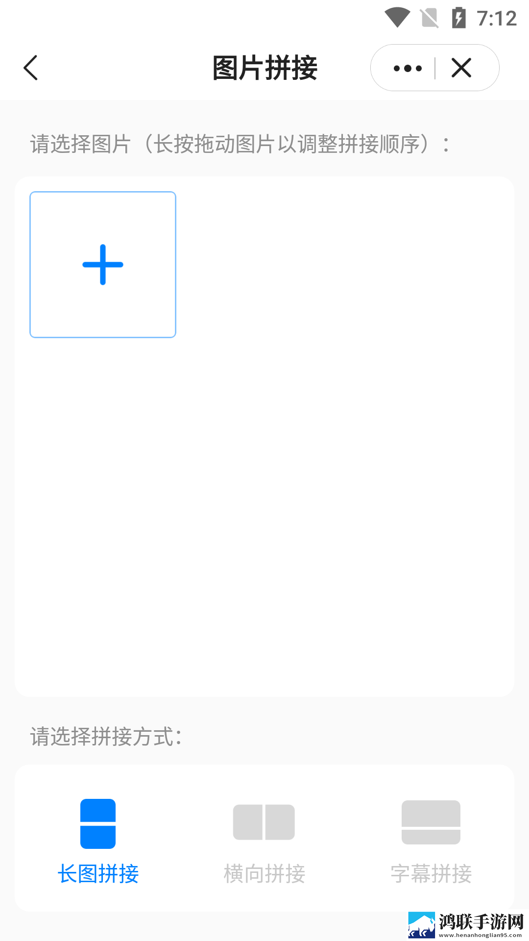西施流眼泪翻白眼咬铁球的表情作文安装版下载,西施流眼泪翻白眼咬铁球的表情作文分享版分享好友一起追下载