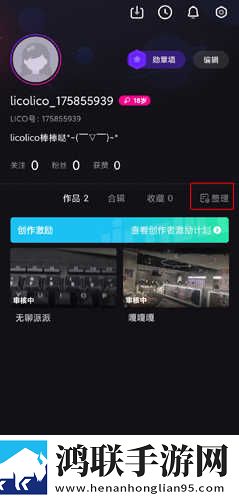 彩虹直播高清精选版下载,彩虹直播窗口版窗口模式多任务下载