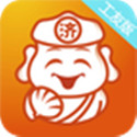 AAAA级毛皮的三个品牌苹果版