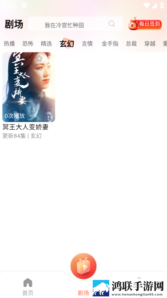 成品动漫网站入口网页版怎样抽奖版