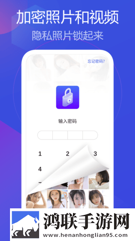 成品视频直播软件推荐哪个好用缓存版下载,成品视频直播软件推荐哪个好用低流量版也能看下载
