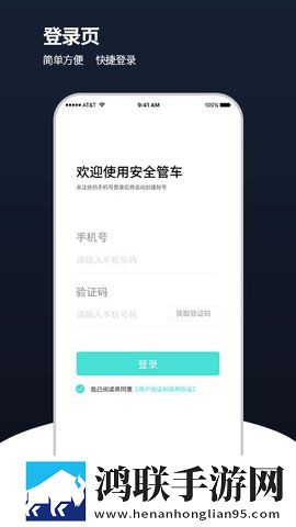 无风险9.1免费破解版怀旧版下载,无风险9.1免费破解版低延迟版延迟低到惊人下载