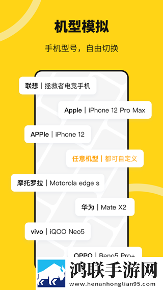黄金网站9.1免费入口下载超清版下载,黄金网站9.1免费入口下载高能版高能场面不断下载