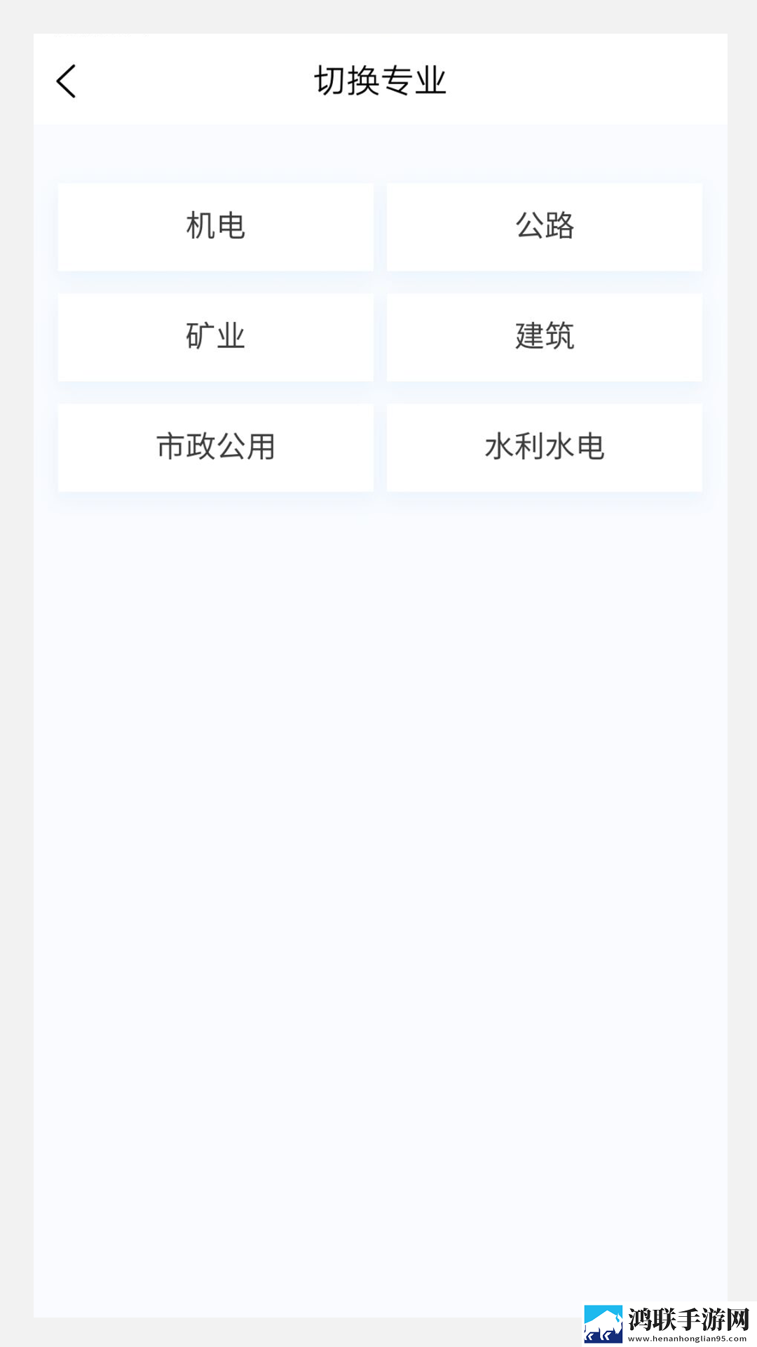 精华区二区区别9999多人版下载,精华区二区区别9999云播版不占内存真香下载
