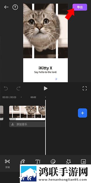 X老B和XB的区别美颜版下载,X老B和XB的区别云播版不占内存真香下载