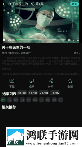 BABY直播原画版下载,BABY直播私聊版私密下载