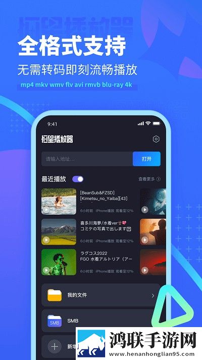 17·c19起草视频预览版,17·c19起草视频安全版一键加密