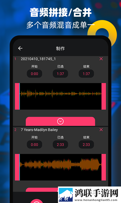 嫦娥直播超清完整版,嫦娥直播语音搜索便捷版