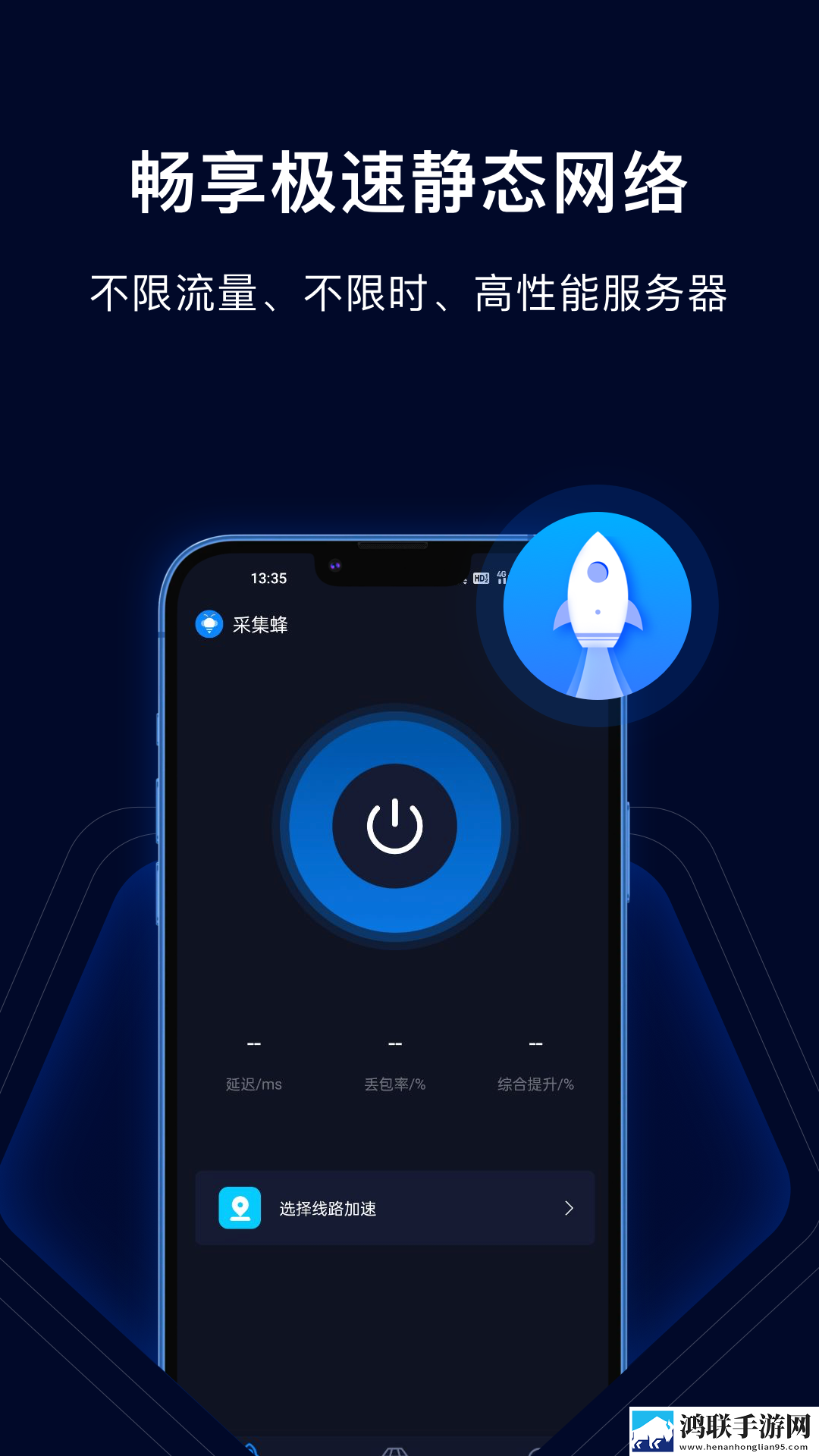 小自愈mv高清完整版在线观看免费繁体版下载,小自愈m