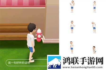 少女たちよ在线观看动漫第四集无限制版下载,少女たちよ在线观看动漫第四集AI智能语音交互版下载
