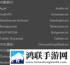 电影金悔瓶免费观看点赞版下载,电影金悔瓶免费观看超流版流量省到怀疑人生下载