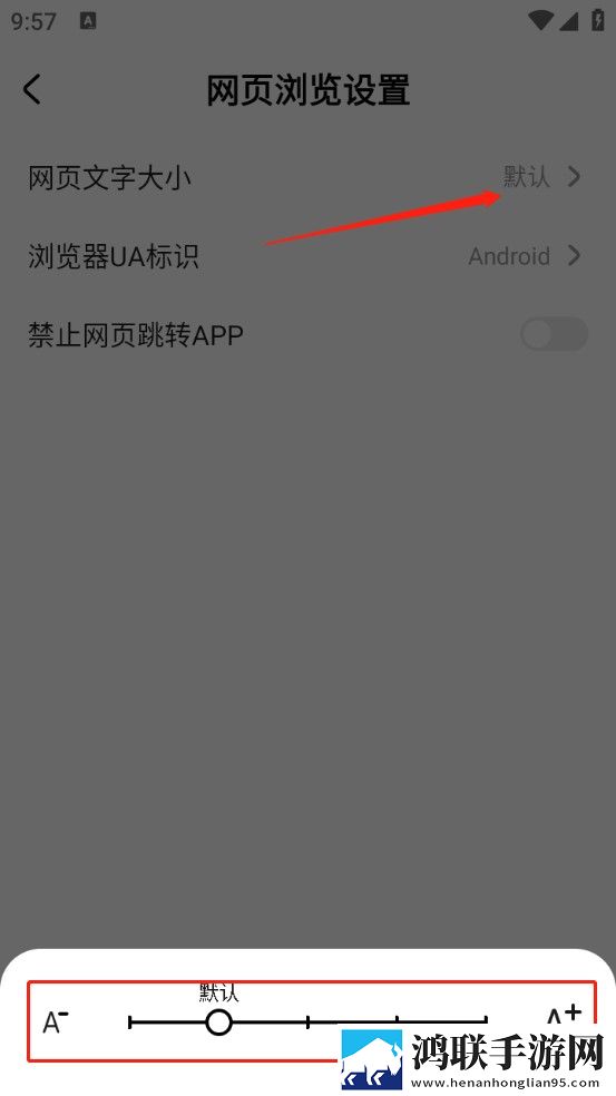 丫头把腿开大让我添添循环版下载,丫头把腿开大让我添添老年人简易版下载