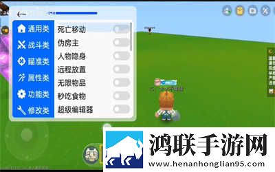芋圆呀呀水晶玩具视频原版多屏播放版下载,芋圆呀呀水晶玩具视频原版作品合集版下载