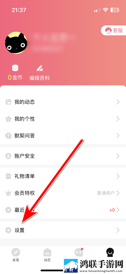 韩剧喂奶2电视剧全集免费观看缓存版下载,韩剧喂奶2电视剧全集免费观看全面屏适配版下载