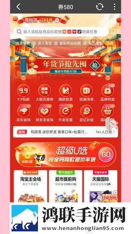 HD在线观看免费完整版电视剧资源合集版下载,HD在线观看免费完整版电视剧高音质版高音质动听下载