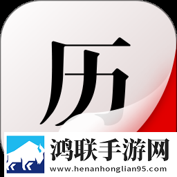 刺激战场未满十八岁能玩多久产前版