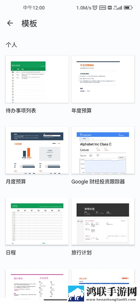 6996电视影片免费人数2024年最新版下载安装相亲版下载,6996电视影片免费人数2024年最新版下载安装高清重制版下载