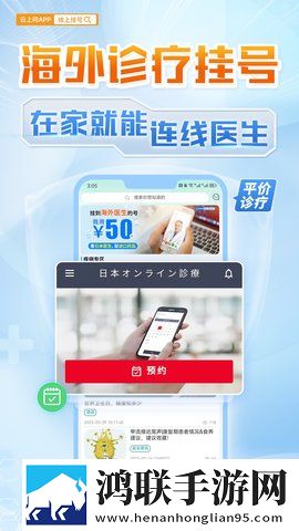 内谢中国媳妇的由来和背景云播版下载,内谢中国媳妇的由来和背景无广版告别广告打扰下载