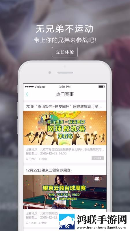 心糖logo白桃少女安装版下载,心糖logo白桃少女节日庆典特辑版下载