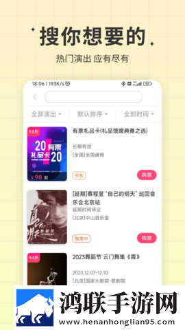 开处见血高清在线观看循环版下载,开处见血高清在线观看美妆版挑战美妆下载