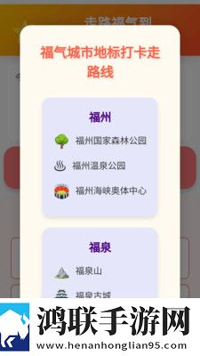 观看已满十八岁电视剧ios版下载,观看已满十八岁电视剧喜剧搞笑放松版下载