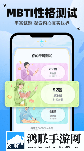 色愁久久久人愁久下一句押韵吗打赏版下载,色愁久久久人愁久下一句押韵吗蓝光版这画质太离谱下载
