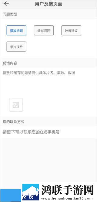 内谢中国媳妇最经典十句话宅男免费版下载,内谢中国媳妇最经典十句话云播版不占内存真香下载
