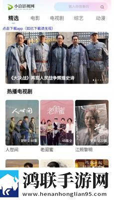 贵女破瓜礼by礼全文阅读限时版