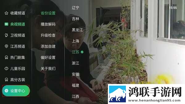 一个上面添一个日下句是什么网页版下载,一个上面添一个日下句是什么无广告清爽版下载