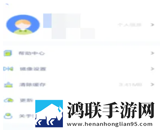 坤坤寒进桃子免费看歌词定时播放版,坤坤寒进桃子免费看歌词小窗版边看边聊两不误