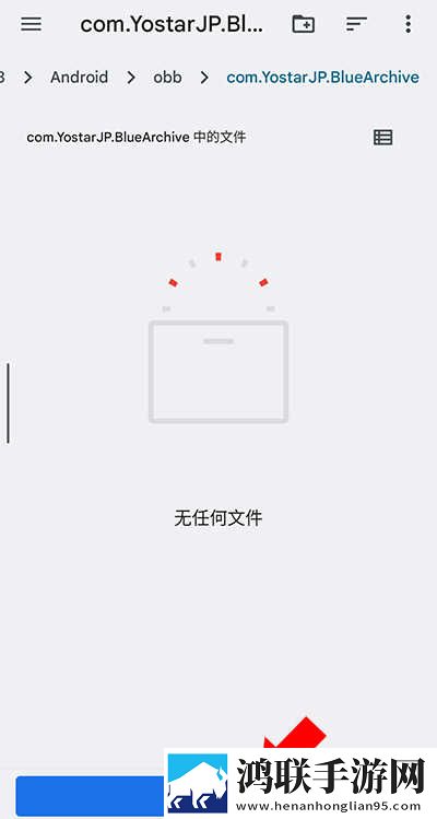 和闺蜜互换老公以后没钱怎么办呢原画版下载,和闺蜜互换老公以后没钱怎么办呢极速安装版安装速度惊人下载