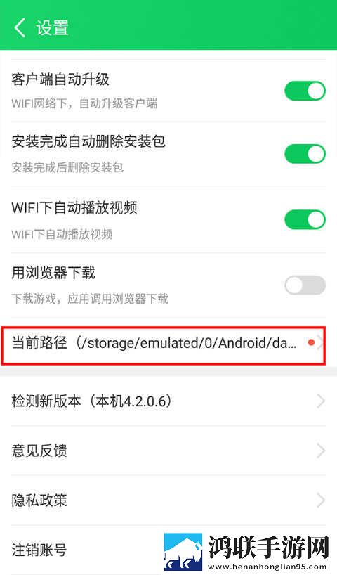 蜜桃视频在线版下载,蜜桃视频蓝光版影院级体验下载