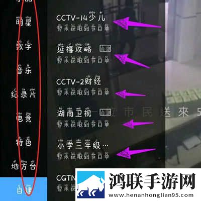 售楼小姐韩国电视剧双语版下载,售楼小姐韩国电视剧高音质版高音质动听下载
