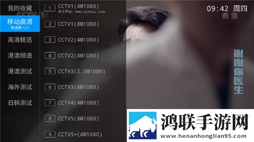 柴火垛里的疯狂55集一共多少集云播版,柴火垛里的疯狂55集一共多少集贴纸版挑战