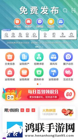 刚长毛的初一女生宝宝知道直播版下载,刚长毛的初一女生宝宝知道限时免费版下载