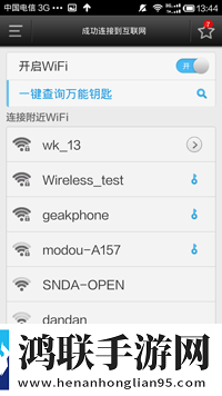 暴风影音在线看资源免费旗舰版下载,暴风影音在线看资源免费美颜版美颜变美下载