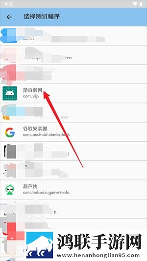 麻花免费观看nba高清在线AI版下载,麻花免费观看nba高清在线限时免费版下载