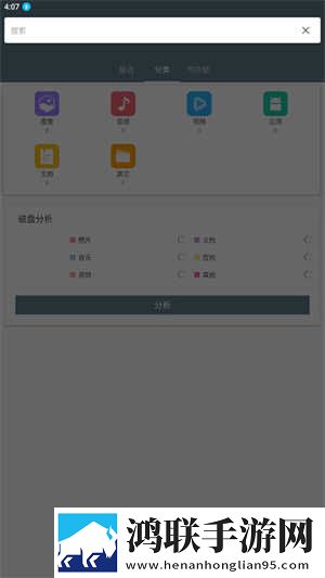 一杆长枪直入两扇门演员表典藏版下载,一杆长枪直入两扇门演员表免费正式版下载
