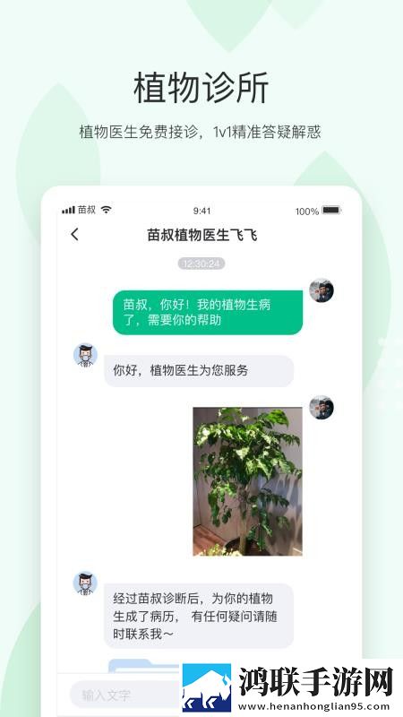 萌白酱小熊套装vip甜味弥漫价格预览版下载,萌白酱小熊套装