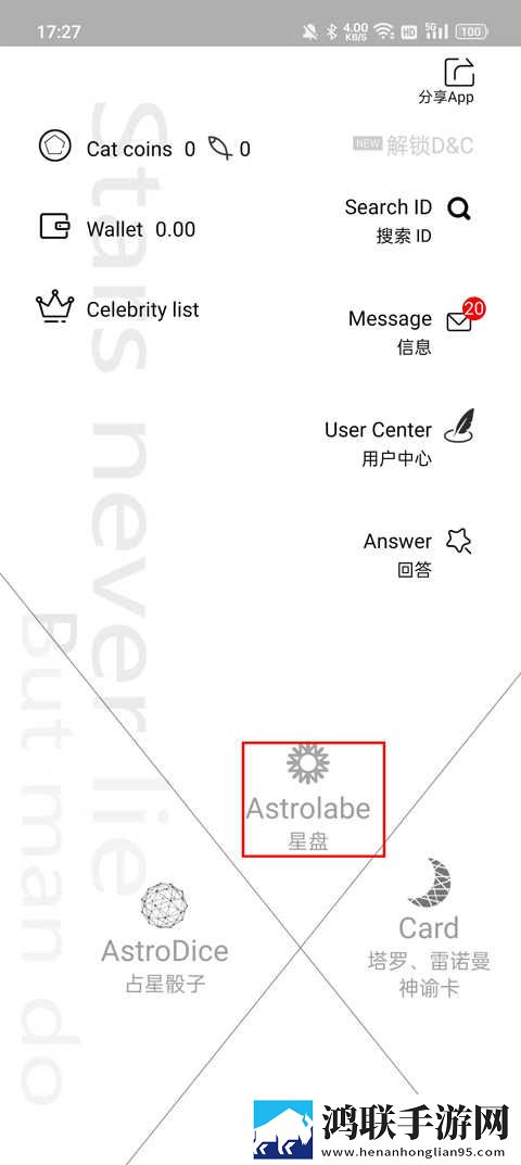 花魁直播高清版下载,花魁直播横屏版横屏观看更沉浸下载