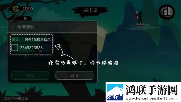 销魂视频79820883的出处和背景定制版下载,销魂视频79820883的出处和背景经典怀旧版下载
