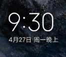2025绿色版红米Note8Pro刷机包