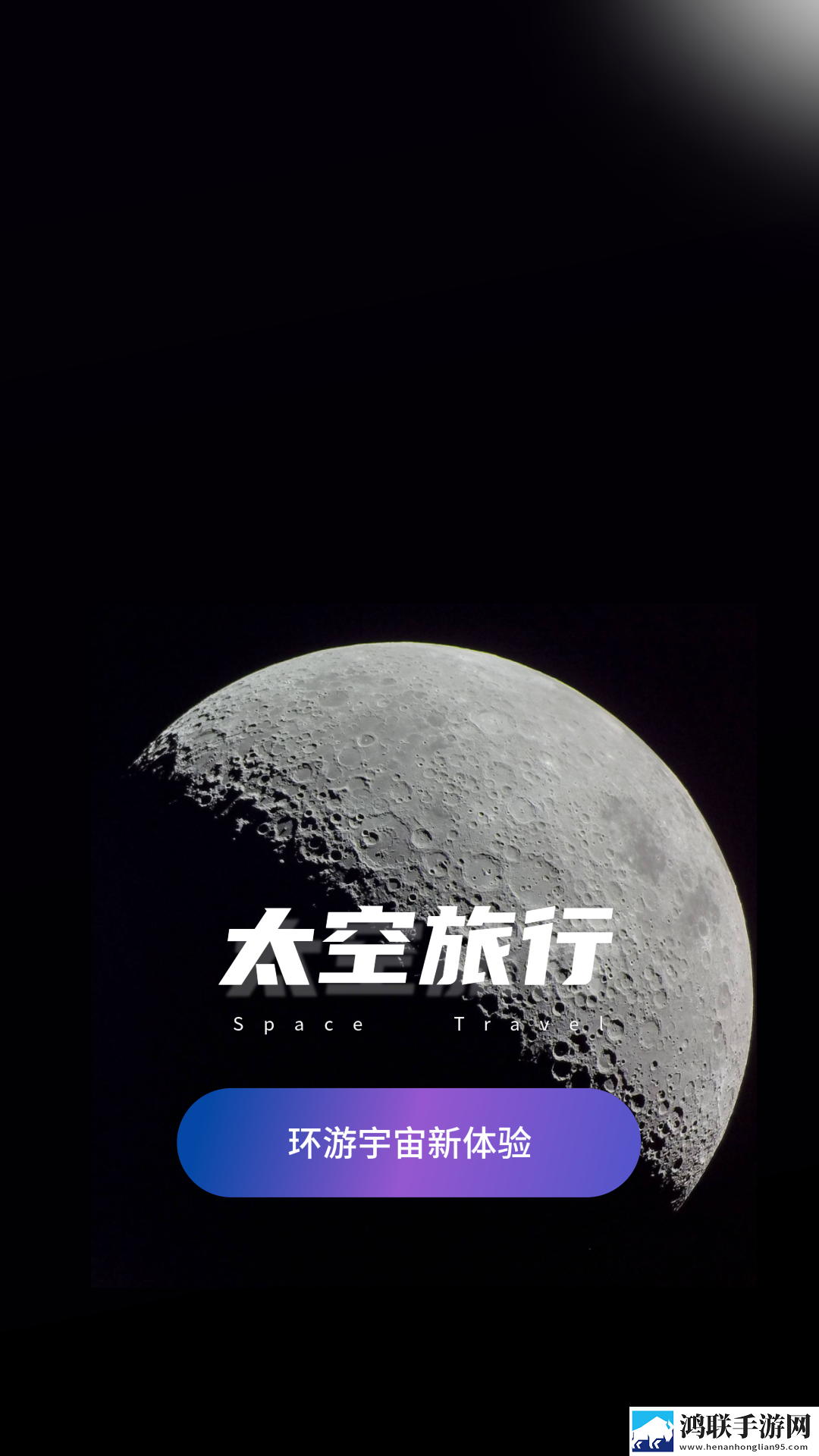 wow亚洲服有永久60级么爆笑版下载,wow亚洲服有永久60级么智能降噪版智能降噪清晰下载