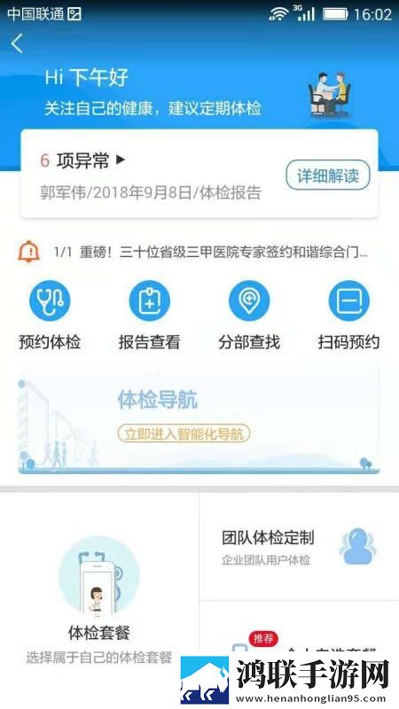 老BwBwBwBwBwBw的区分及特点手机版下载,老BwBwBwBwBwBw的区分及特点原画版真实下载