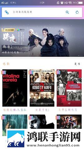 盘丝洞app破解无限盘币穿戴版
