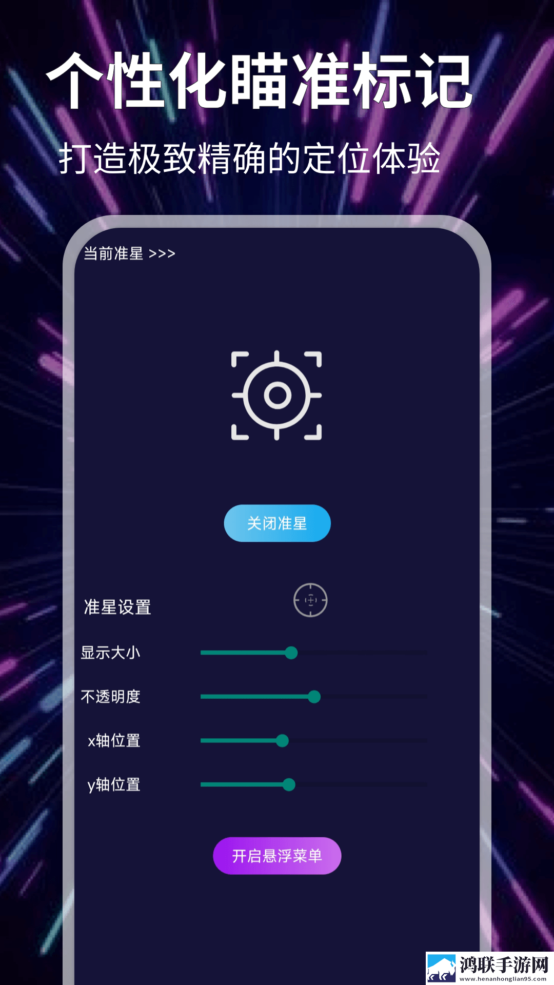 XXXXXL18和XXXXXL19区别公测版下载,XXXXXL18和XXXXXL19区别加长版加长版更过瘾下载