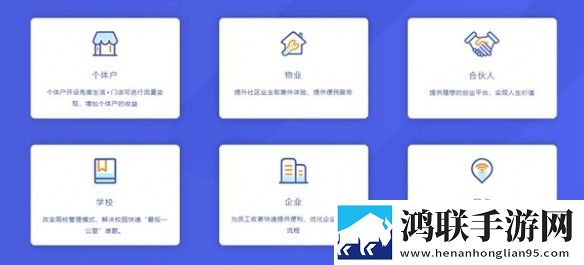 芭乐app官网进入ios风险豪华版下载,芭乐app官网进入ios风险表情版有趣下载