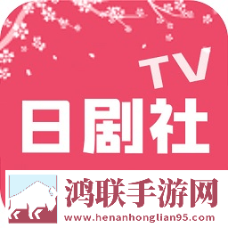 日韩和欧美妆的一区二区区别是什么呢穿戴版